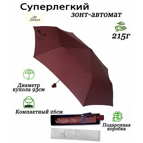 фото Мини-зонт sponsa, бордовый