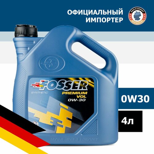 Моторное масло FOSSER Premium VOL 0W-30, 4л