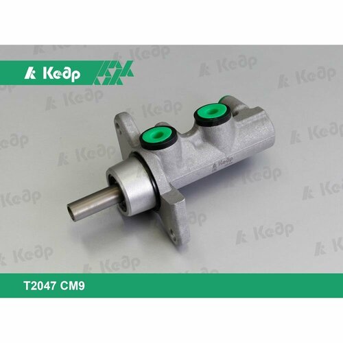 Цилиндр тормозной главный ГТЦ Кедр для Lada Ларгус без ABS T2047 CM96001551028 3350₽