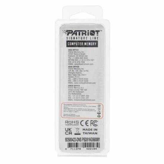 Модуль памяти DDR5 16GB Patriot Memory - фото №7