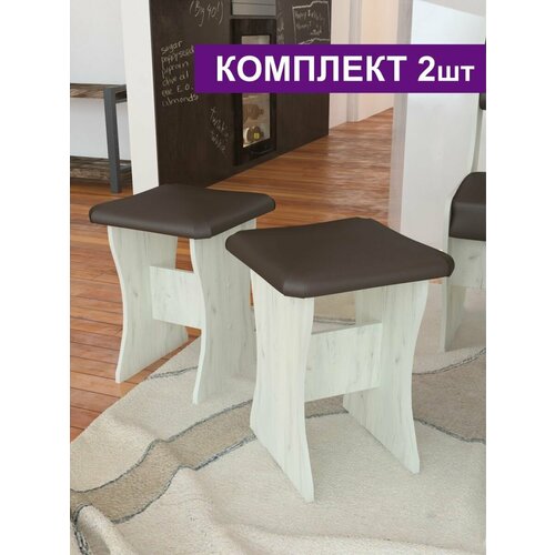 Табурет для кухни банкетка деревянная 2298₽