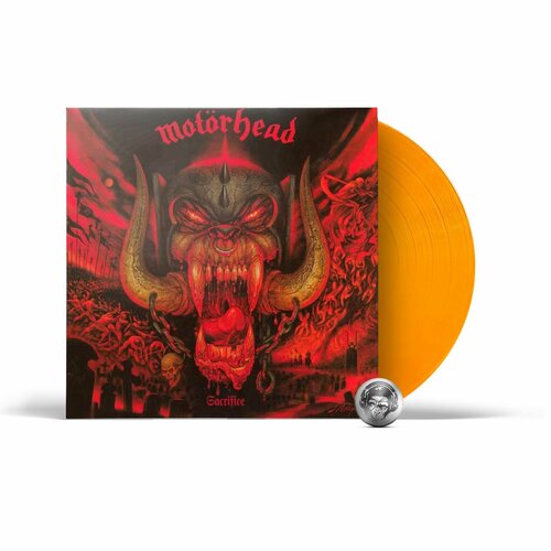 Motorhead - Sacrifice (coloured) (LP), 2023, Виниловая пластинка 4050538826012 виниловая пластинка motorhead sacrifice coloured