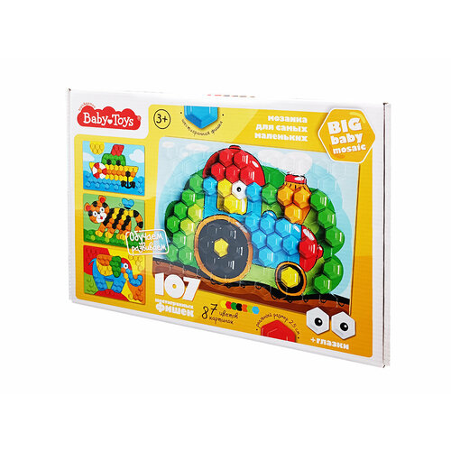 Мозаика Десятое королевство для самых маленьких Baby Toys Трактор 03579ДК