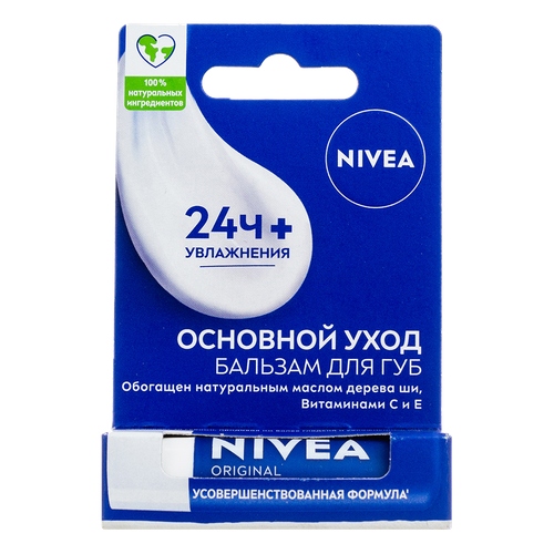 Nivea Бальзам для губ Основной уход увлажение 24 ч с маслом ши, витаминами С и Е 1 шт