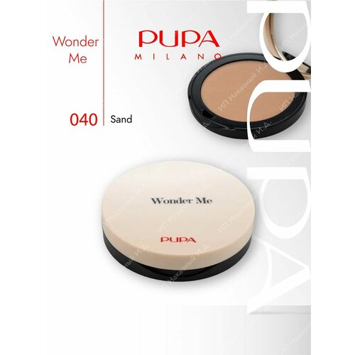 Компактная пудра для лица Wonder Me - 040 Песочный компактная пудра для лица wonder me