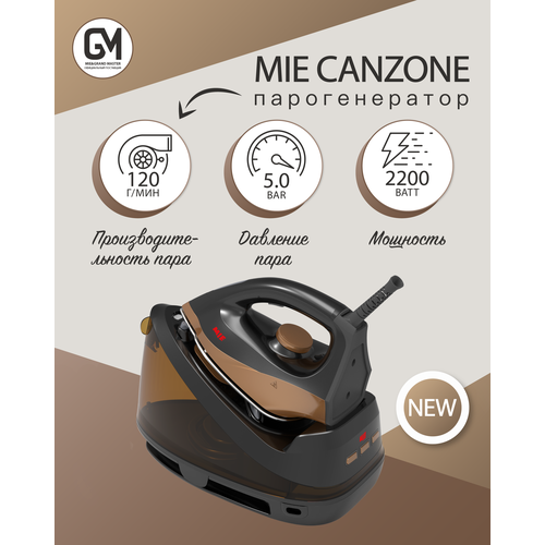 Mie Canzone 1699000₽