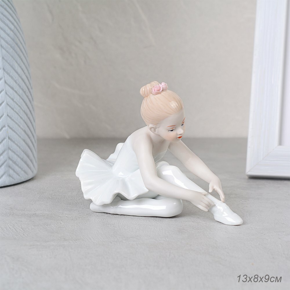фото Фарфоровая статуэтка Балерина 13x8x9 см