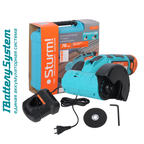 Аккумуляторная УШМ Sturm CAG1276C 1BatterySystem12V 7950₽