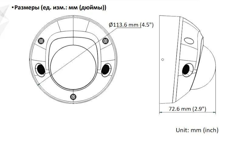 Видеокамера IP HIKVISION 8Мп уличная компактная с EXIR-подсветкой до 30м и технологией AcuSense - фото №5