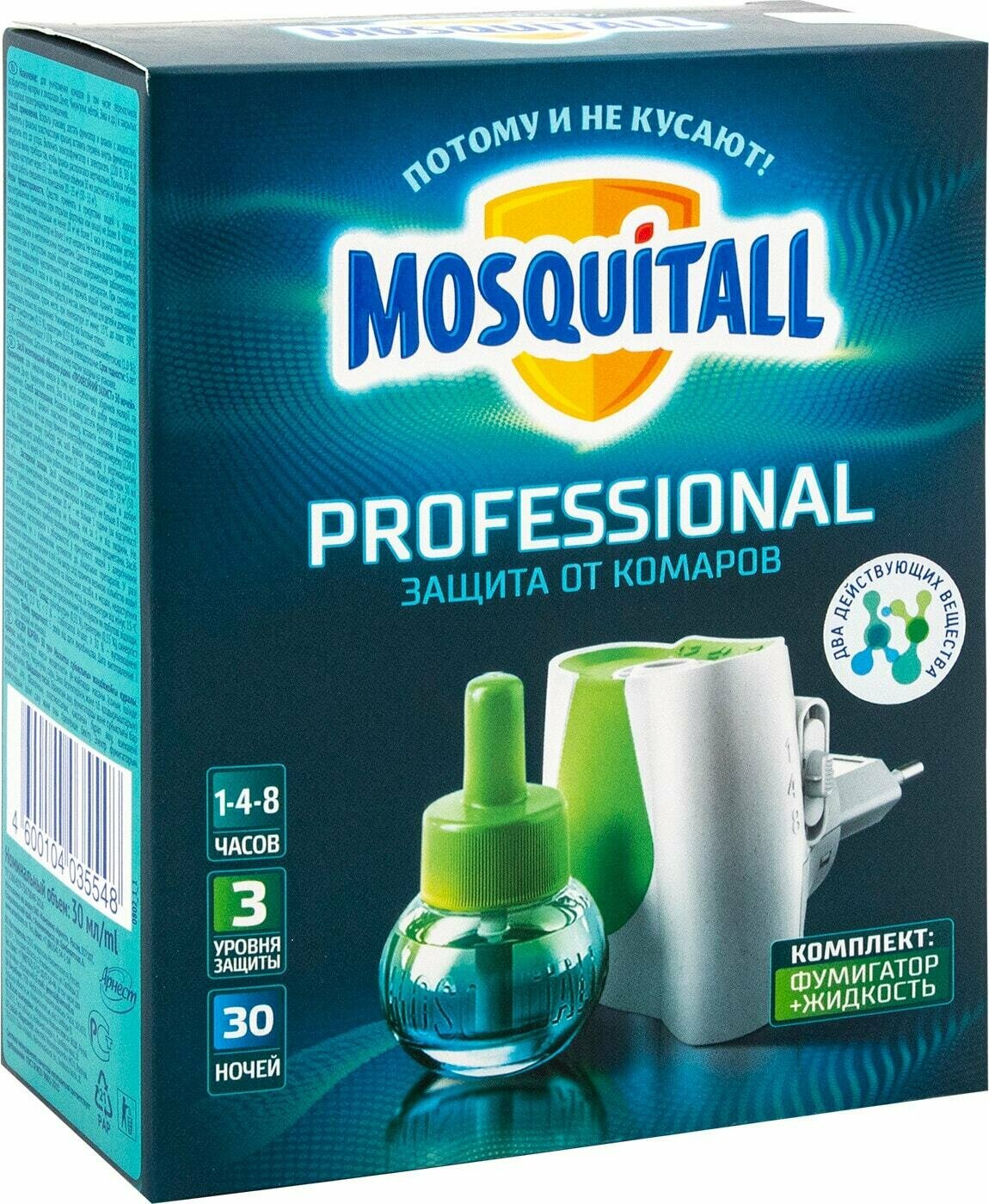 Mosquitall / Комплект Mosquitall Профессиональная защита электрофумигатор и жидкость от комаров 30мл 2 шт