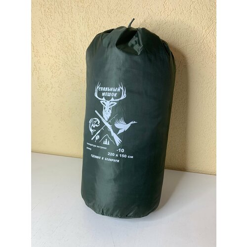 Спальный мешок -10С туристический 220х150см 1850₽