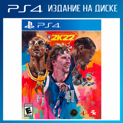 PS4 NBA 2K22 75th Anniversary Edition (английская версия) nba 2k22 английская версия ps5