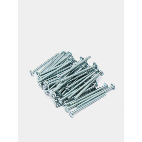 Винт мебельный с прессшайбой DIN 967 оцинкованный 4x60мм 50шт 1399₽