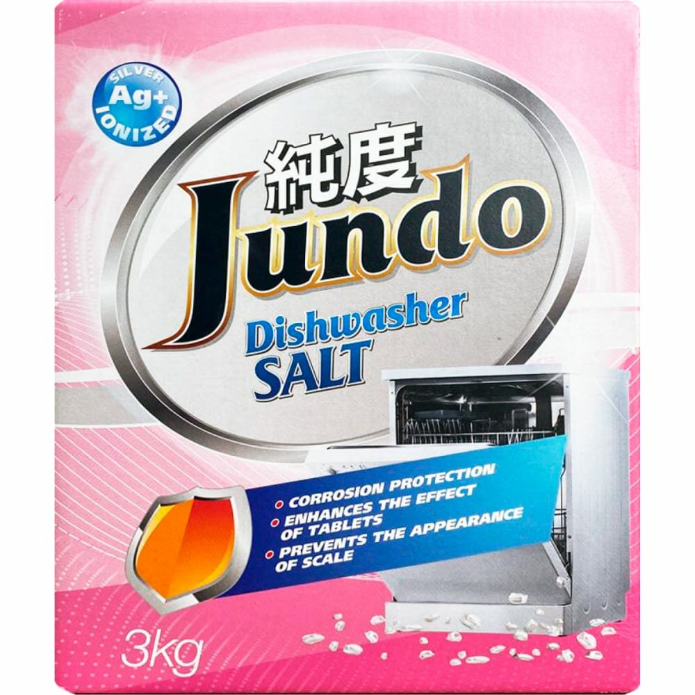 Соль для посудомоечных машин Jundo Dishwasher Salt