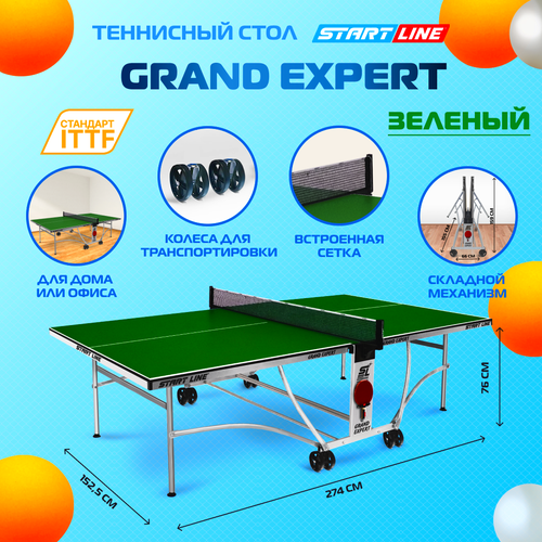 Теннисный стол Стол теннисный GRAND EXPERT зеленый, для помещений, складной с колесами