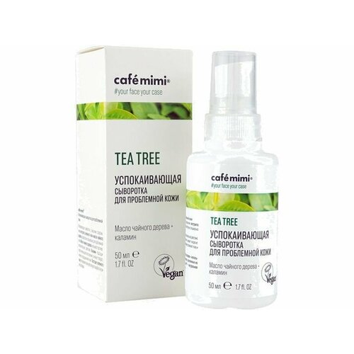 Успокаивающая сыворотка для проблемной кожи Caf mimi Tea tree series