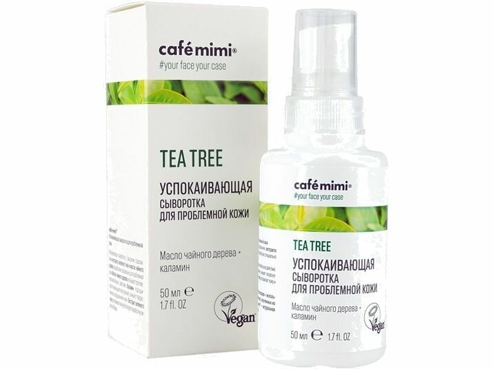 Успокаивающая сыворотка для проблемной кожи Caf mimi Tea tree series