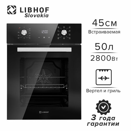 Духовой шкаф электрический встраиваемый Libhof DSN-5091B 3212800₽