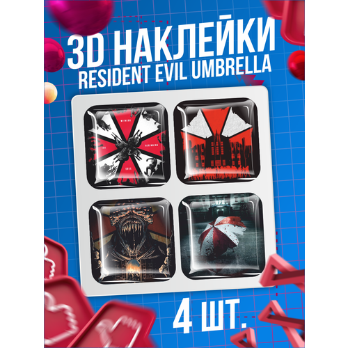 Наклейки на телефон 3D стикеры Resident Evil Обитель зла 4