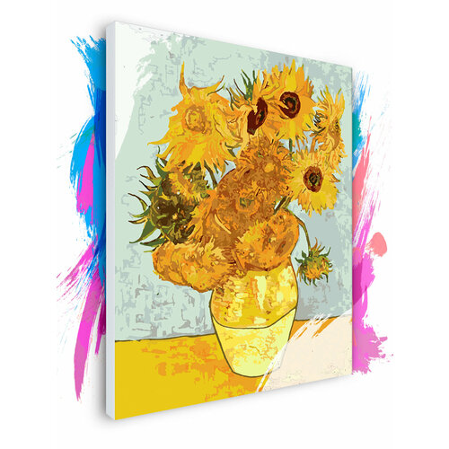 картина по номерам 40 × 50 см ван гог подсолнухи 19 цветов Картина по номерам на холсте Винсент Ван Гог - Подсолнухи, 40 х 50 см