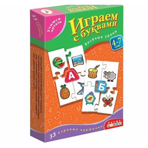 Настольная игра Играем с буквами. Учимся читать