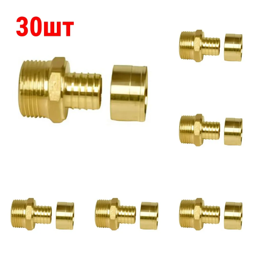 Переходник Gummel НР12-25 с наружной резьбой 10 бар 30 шт 2979₽