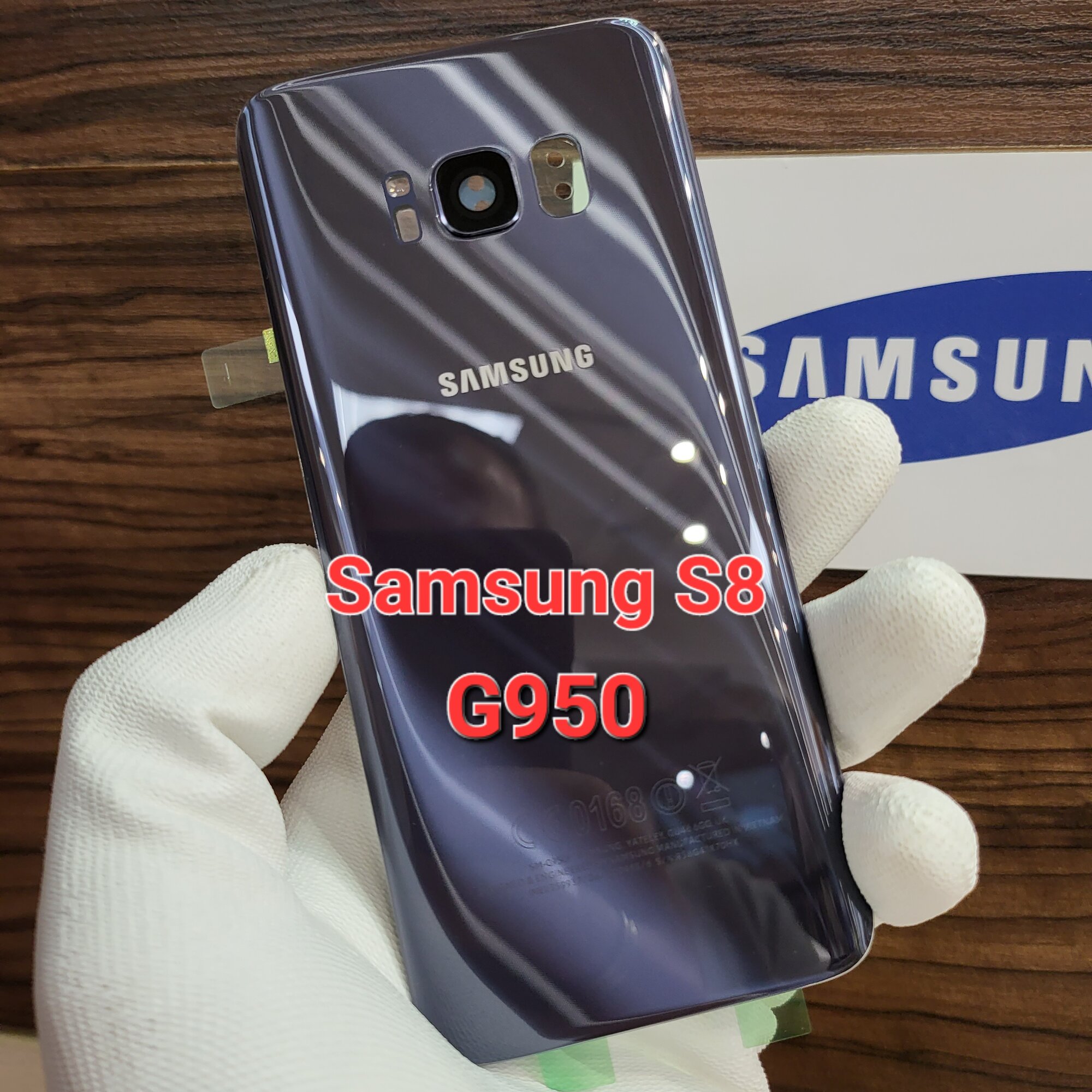 Крышка для Samsung S8 (заднее стекло) "Премиум качество" цвет: Серо-Фиолетовый