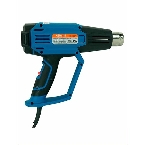 Строительный фен HG2022P 4950₽