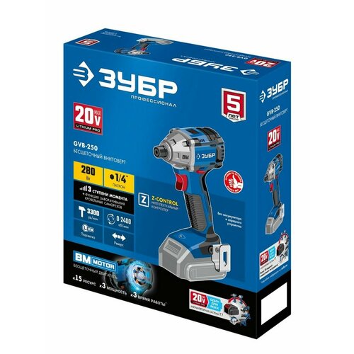 Гайковерт аккумуляторный GVB-250 8720₽