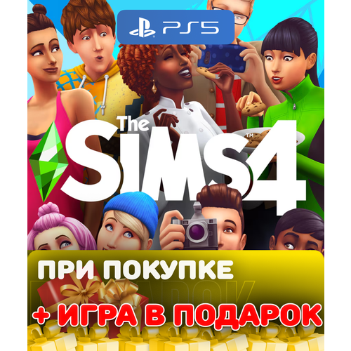 Игра The Sims 4 для PlayStation 5