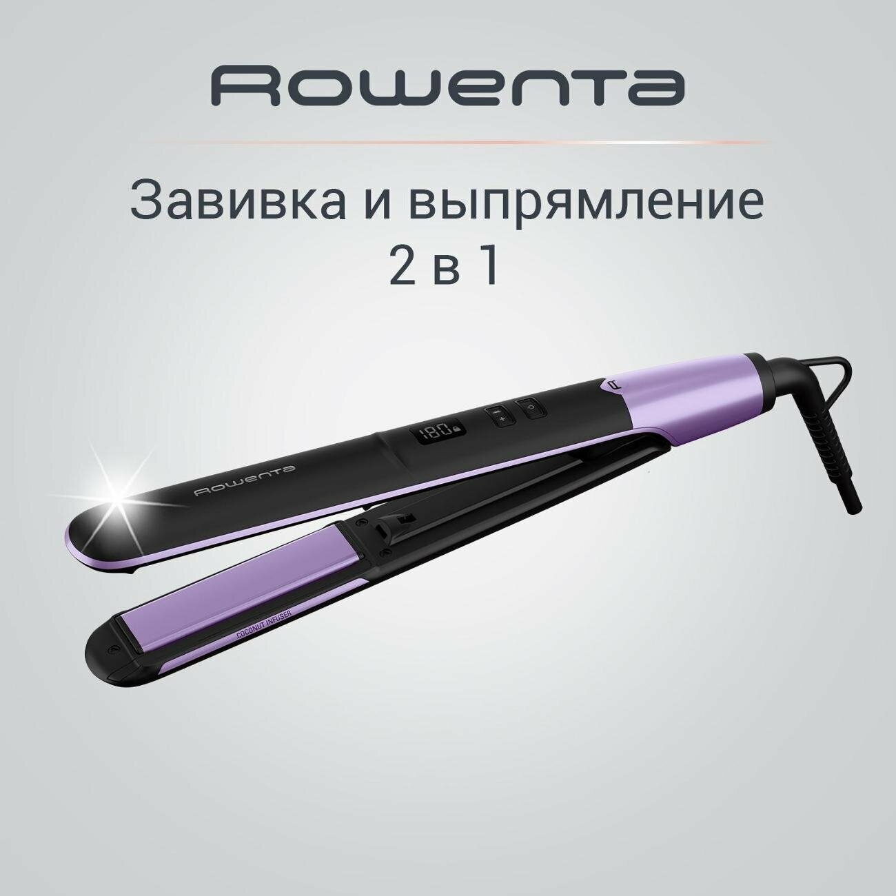 Выпрямитель волос Rowenta SF4631F0 - фотография № 1
