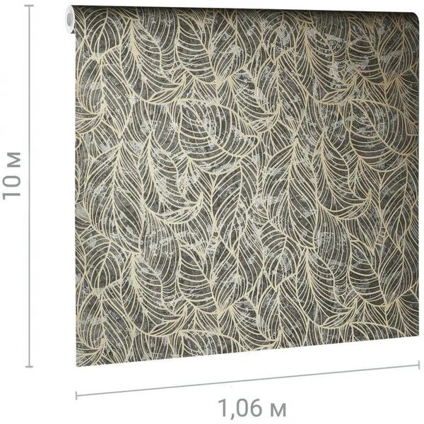 Обои компакт-винил на флизелиновой основе AnturAGe RICARDO 168542-26 (106х1005 м)