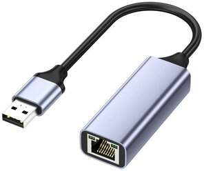 Сетевая карта адаптер USB 2.0 to RJ45 ( Ethernet LAN) 100Mbps серый