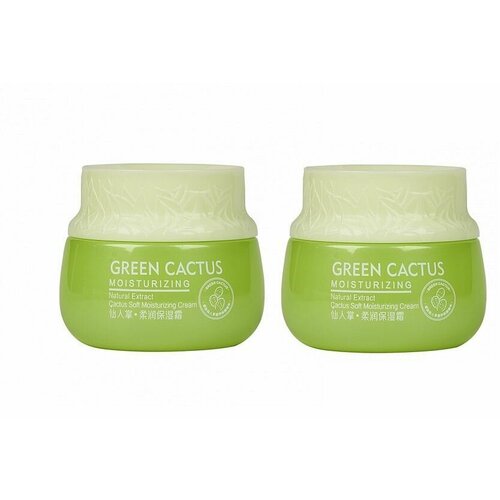 Sibelle Крем для лица с экстрактом кактуса Cactus, 65 г, 2 штуки