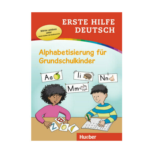 Erste Hilfe Deutsch - Alphabetisierung fuer Grundschulkinder mit MP3-online 2063₽