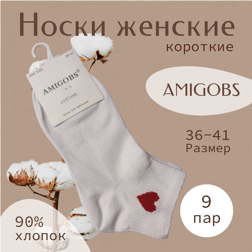 Носки Amigobs, размер 36-41, белый