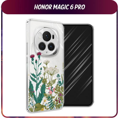 Силиконовый чехол на Honor Magic 6 Pro / Хонор Меджик 6 Про Дикие полевые цветы, прозрачный силиконовый чехол на honor magic 6 pro хонор меджик 6 про прозрачный