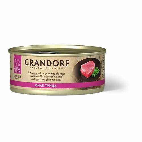 Грандорф для кошек, филе тунца / Grandorf tuna In Broth 0,070 кг (консервы) grandorf консервы grandorf chicken with crab in broth