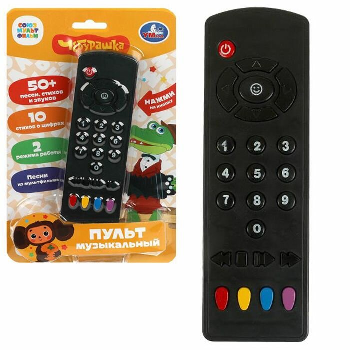 фото Обучающий пульт Умка HT583-R8