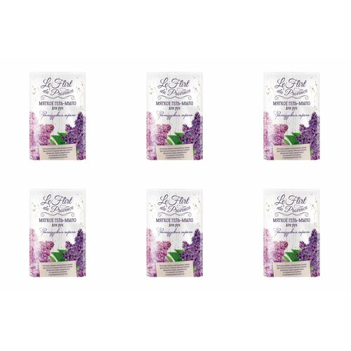 Le Flirt Du Provence Гель-мыло Французская сирень, 500 мл, 6 штук