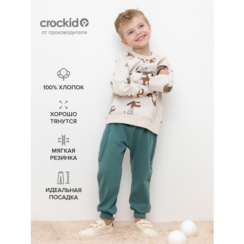 Брюки crockid, размер 64/122, зеленый брюки crockid размер 64 122 синий