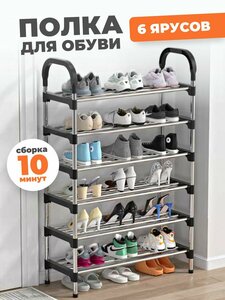 Основная фотография от вендора