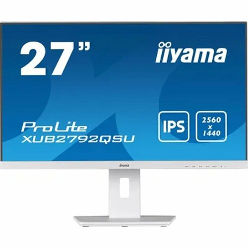 монитор iiyama xub2792hsu w5 LCD IIYAMA 27″ XUB2792QSU-W5 белый {IPS 2560x1440 75Hz DVI HDMI DisplayPort USB M/M HAS Pivot}
