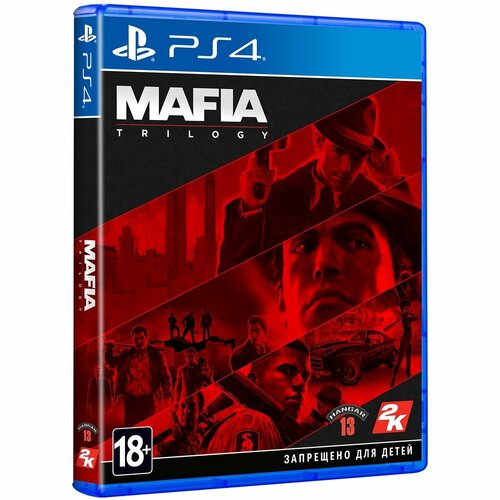 PS4 игра Take-Two Mafia: Trilogy игра на диске mafia trilogy ps4 русская версия