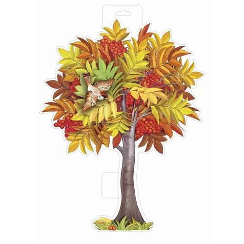 Плакат Рябина 5946300 378₽