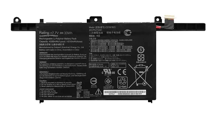 Аккумулятор для Asus (C21N1903) ExpertBook B9 B9450FA, 33Wh, 4335mAh, 7.7V