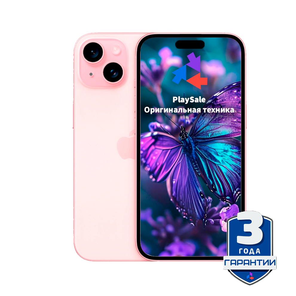 Apple iPhone 15 128Gb Dual nano SIM pink (розовый)