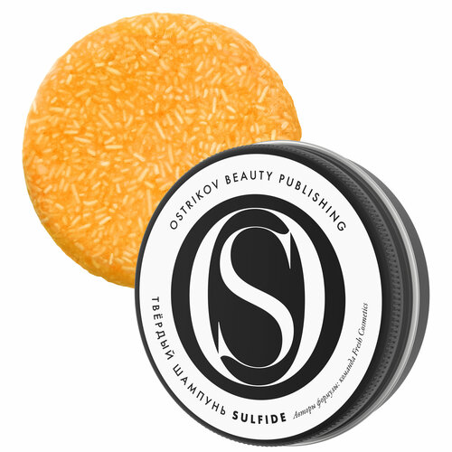 Ostrikov Beauty Publishing Твёрдый шампунь против перхоти Sulfide 1190₽
