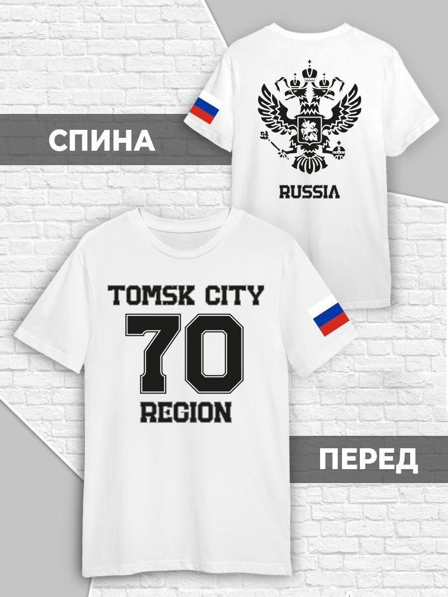 Футболка Printech