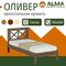 палисандр